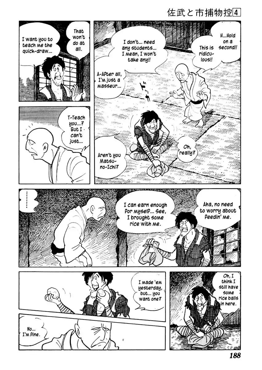 Sabu to Ichi Torimonohikae Chapter 21 5